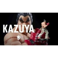 CAPCOM Amiibo: Dairantou Smash Bros. Special: Mishima Kazuya [Nintendo]
