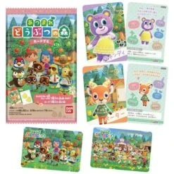 Animal Crossing: New Horizons Card Gummy Vol.2 20Pack BOX (CANDY TOY) [Bandai]