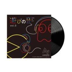NINTENDO Asobi No Oto Vol.0 (Vinyl) [OST/ Goods]