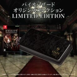 Biohazard Origins Collection / Resident Evil Origins Collection (Multi Language) E-Capcom Limited Edition [Switch]