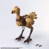 BRING ARTS Final Fantasy XI Chocobo [Square Enix]