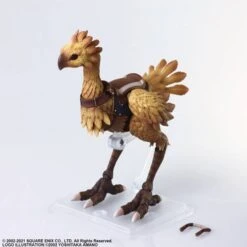 BRING ARTS Final Fantasy XI Chocobo [Square Enix]