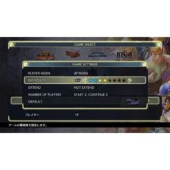 Sega Capcom Belt Action Collection - Standard Edition [PS4]