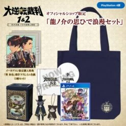 Bandai Dai Gyakuten Saiban 1 & 2 -Naruhodo Ryunosuke No Bouken To Kakugo (Multi Language) E-Capcom Limited [PS4]