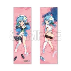 Dakimakura Cover "BraveSword X Blaze Soul" Amaryllis Limited Edition [Goods]