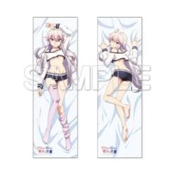 Dakimakura Cover Grimoire Of Zero- Zero Dengekiya Limited Edition [Goods]