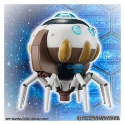 Dragon Ball GT - Ultimate Dragon Ball Set - Bandai Premium Limited Edition [HG]