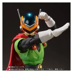 Bandai Dragon Ball Z - Great Saiyaman - Son Gohan (Limited Edition) [SH Figuarts]