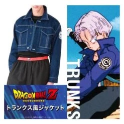 Dragon Ball Z Trunks Style Jacket Limited Edition (Trunks Length) [Goods]