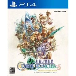 Final Fantasy Crystal Chronicles Remastered Edition [PS4]