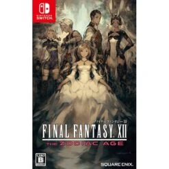 Square Enix Final Fantasy XII The Zodiac Age - Standard Edition (Multi Language) [Switch]