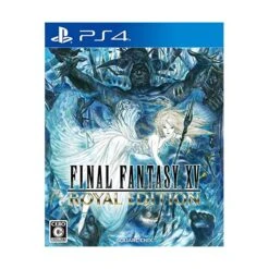 Square Enix Final Fantasy XV - Royal Edition [PS4]