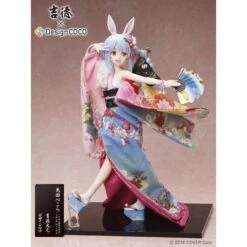 F:NEX - Hololive - Usada Pekora 1/4 (Nihon Ningyou, Human Rabbitality Project Ver.) [Design Coco/FuRyu]