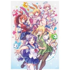 Bandai Gal Gun Returns Limited Edition 10th Anniversary Set [Switch]