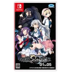 Bandai Grisaia Phantom Trigger 01 To 05 (Multi Language) [Switch]