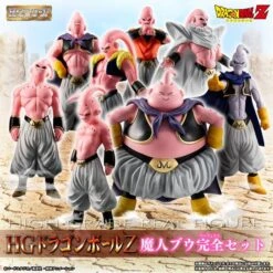 HG Series: Dragon Ball Z - Majin Buu Complete Set - LIMITED EDITION [Bandai]
