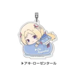 Hololive: Hug Meets Vol. 2 - 02 Aki Roshenthal Acrylic Keychain [Bandai]