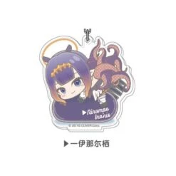 Hololive: Hug Meets Vol. 2 - 08 Ninomae Ina'nis Acrylic Keychain [Bandai]