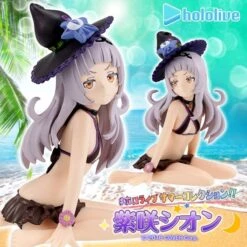 Hololive Summer Collection: Murasaki Shion (LIMITED EDITION) [Bandai]