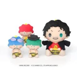 Hypnosis Mic Sanrio Nakayoku Edit: Rei Amayado & Goropikadon Plush Set [Movic]