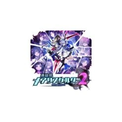 Sega Kangokutou Mary-Skelter 2 - Famitsu DX Pack 3D Crystal Set Limited [PS4]