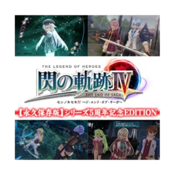 Legend Of Heroes: Sen No Kiseki IV -THE END OF SAGA- 5 Anniversary Edition Dengeki-ya Limited [PS4]