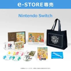 (Nintendo Switch) Romancing Saga Minstrel Song Remastered - Romancing Saga 30th Anniversary (Deluxe Edition Set)[Square Enix]