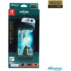 Nintendo Switch: The Legend Of Zelda Tears Of Kingdom - Combination Pouch [Nintendo]