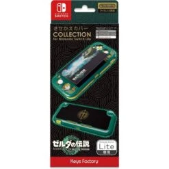 Nintendo Switch Lite: The Legend Of Zelda Tears Of Kingdom - Kisekae Cover [Nintendo]