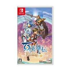 (Nintendo Switch Ver.) Eiyuden Chronicles: Rising - Famitsu DX Pack (EBTEN LIMITED) [505 Games]