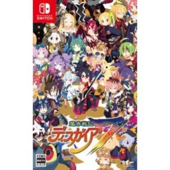(Nintendo Switch Ver.) Makai Senki Disgaea 7: Collector's Box Famitsu DX Pack + 3d Crystal Set (EBTEN LIMITED) [Nippon Ichi]