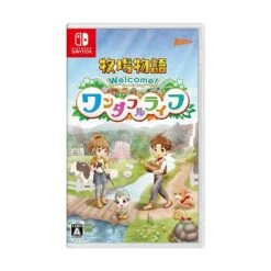 (Nintendo Switch Ver.) STORY OF SEASONS: A Wonderful Life - Famitsu DX Pack (EBTEN LIMITED) [Marvelous Entertainment Inc.]