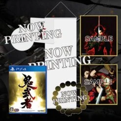 Sega Onimusha: Warlords - E-Capcom COMPLETE EDITION [PS4]