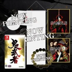 Sega Onimusha: Warlords - E-Capcom COMPLETE EDITION (Multi Language) [Switch]