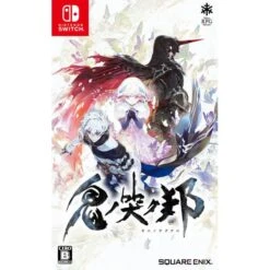 Oninaki (Multi Language) [Switch]