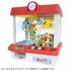 Pokemon Crane Catcher MonColle [Takara Tomy]