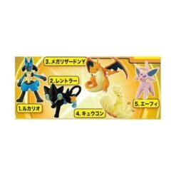 Pokemon MonColle Select Vol.5 10 PACK BOX [Takara Tomy]
