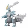 Pokemon Plamo Collection 28: White Kyurem - Plastic Model Reissue [Bandai]
