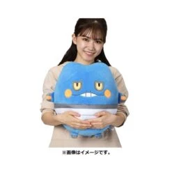 Pokemon Plush: Cushion Croagunk - Pokemon Pearl - Limited Edition [The Pokémon Company]