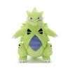 Pokemon Plush: Kimi Ni Kimeta - Tyranitar [The Pokémon Company]