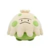 Pokemon Plush: Motchiriman Maru - Shroomish - Limited Edition [The Pokémon Company]