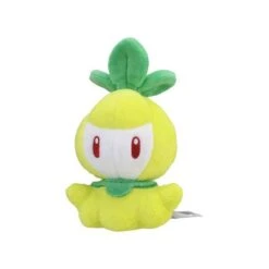 Pokemon Plush: Petilil - Pokemon Fit - Limited Edition [The Pokémon Company]