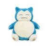 Pokemon Plush: Snorlax - Pokemon Fit - Limited Edition [The Pokémon Company]