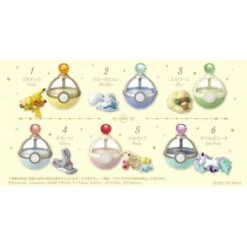 Bandai Pokemon - Pokémon Dreaming Case3 For Sweet Dreams 6Pack BOX CANDY TOY [Rement]