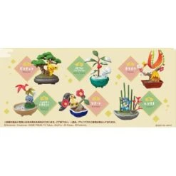 Bandai Pokemon - Pokémon Pocket BONSAI 6Pack BOX CANDY TOY [Rement]