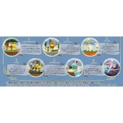 Bandai Pokemon Terrarium Collection 7 6Pack BOX CANDY TOY Reissue [Rement]