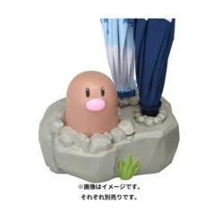 Pokemon: Umbrella Stand - Diglett (Limited Edition) [The Pokémon Company]