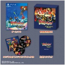 (PS4 Ver.) Batsugun Saturn Tribute Boosted - Special Edition Famitsu DX Pack + T-Shirt (L Size) [Tatsunjin]