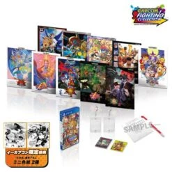 (PS4 Ver.) E-Capcom Original Goods Set: Capcom Fighting Collection - LIMITED EDITION [E-Capcom]