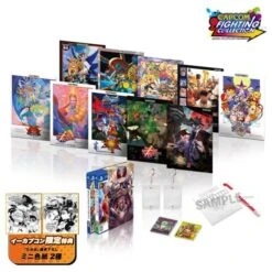 (PS4 Ver.) E-Capcom Original Goods Set: Fighting Legends Pack - LIMITED EDITION [E-Capcom]